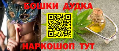 меф VHQ Донецк