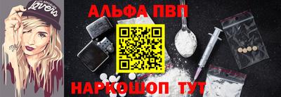 мефедрон мука Дубна