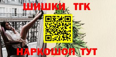 ПСИЛОЦИБИНОВЫЕ ГРИБЫ Бугуруслан