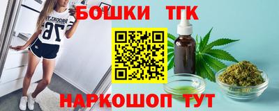 мефедрон мука Дубна