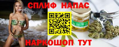 меф VHQ Донецк