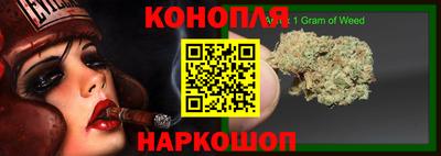 COCAINE Бузулук