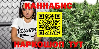 COCAINE Бузулук