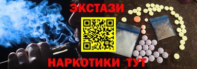 apvp Будённовск