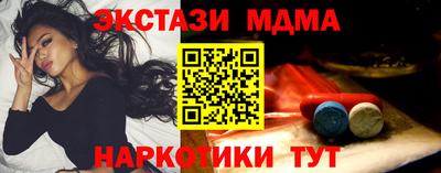 а пвп мука Донской