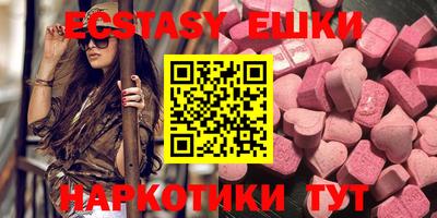 мефедрон мука Дубна