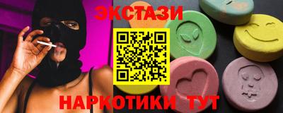 мефедрон мука Дубна