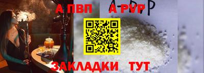 мефедрон мука Дубна