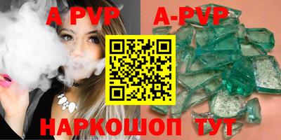 мефедрон мука Дубна
