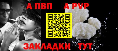 мефедрон мука Дубна