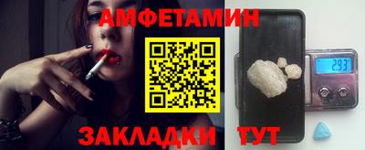 мефедрон мука Дубна