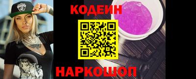 мефедрон мука Дубна