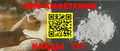 а пвп мука Донской