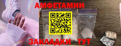 а пвп мука Донской