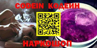 меф VHQ Донецк