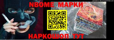 apvp Будённовск