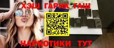 apvp Будённовск