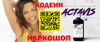 ПСИЛОЦИБИНОВЫЕ ГРИБЫ Бугуруслан