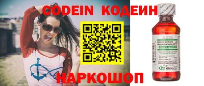 ПСИЛОЦИБИНОВЫЕ ГРИБЫ Бугуруслан