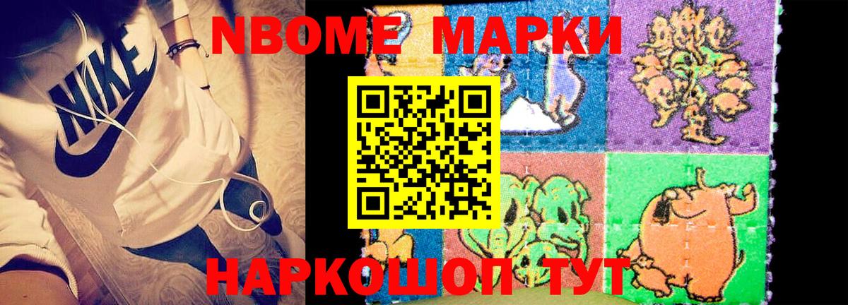 ЛСД экстази кислота  Лсд 25 экстази ecstasy  Вход с VPN  Морозовск 